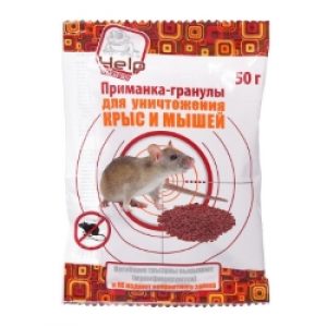 Приманка-гранулы Help от крыс и мышей: фото